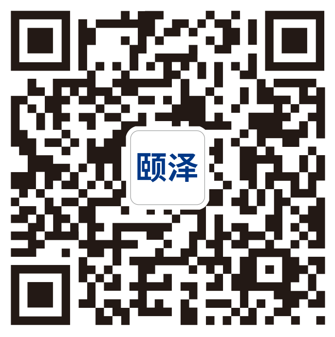微信二维码